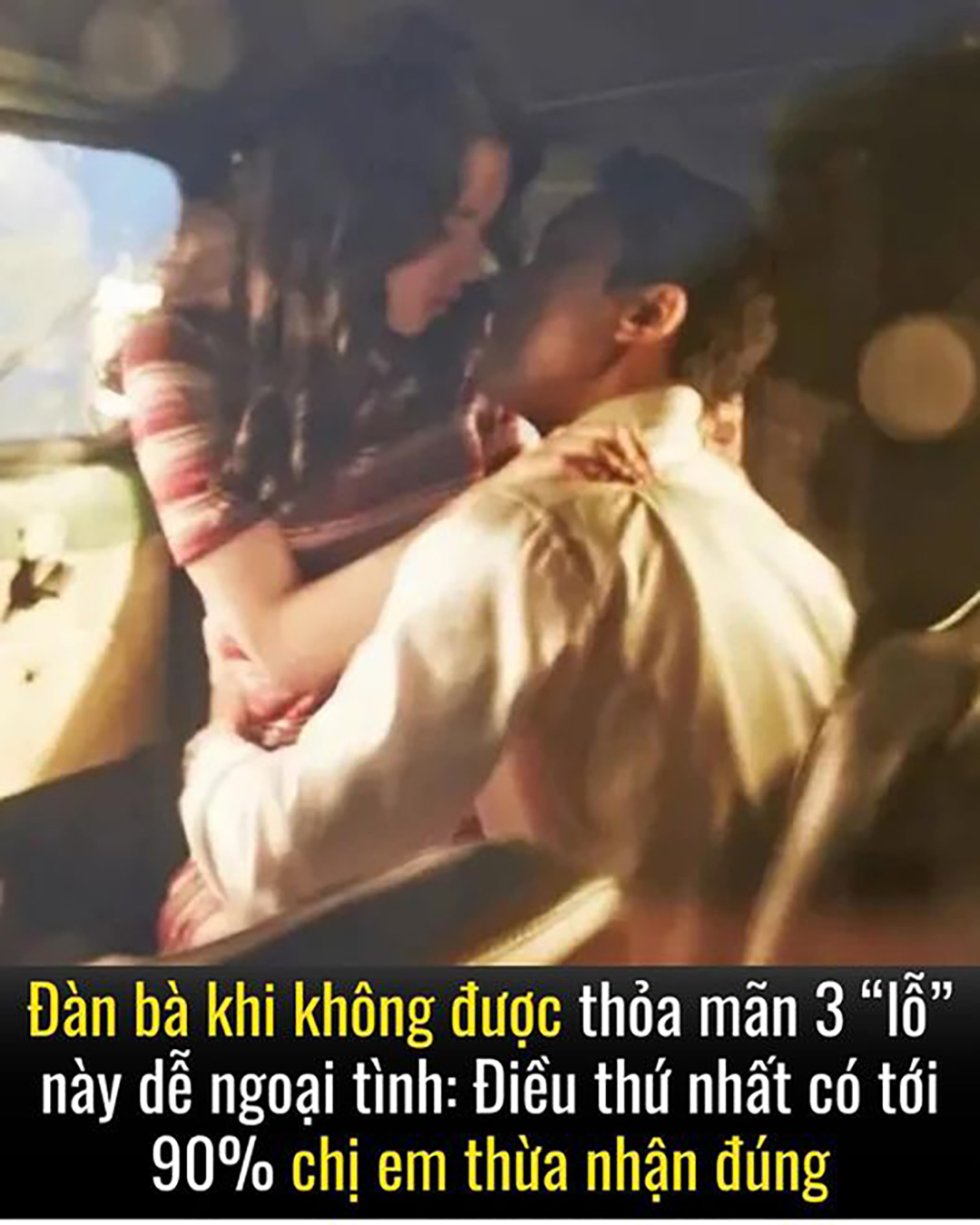 Đàn bà khi không được thỏa mãn 3 “chỗ” này ,dễ ngoại tình: Điều thứ nhất có tới 90% chị em thừa nhận đúng.