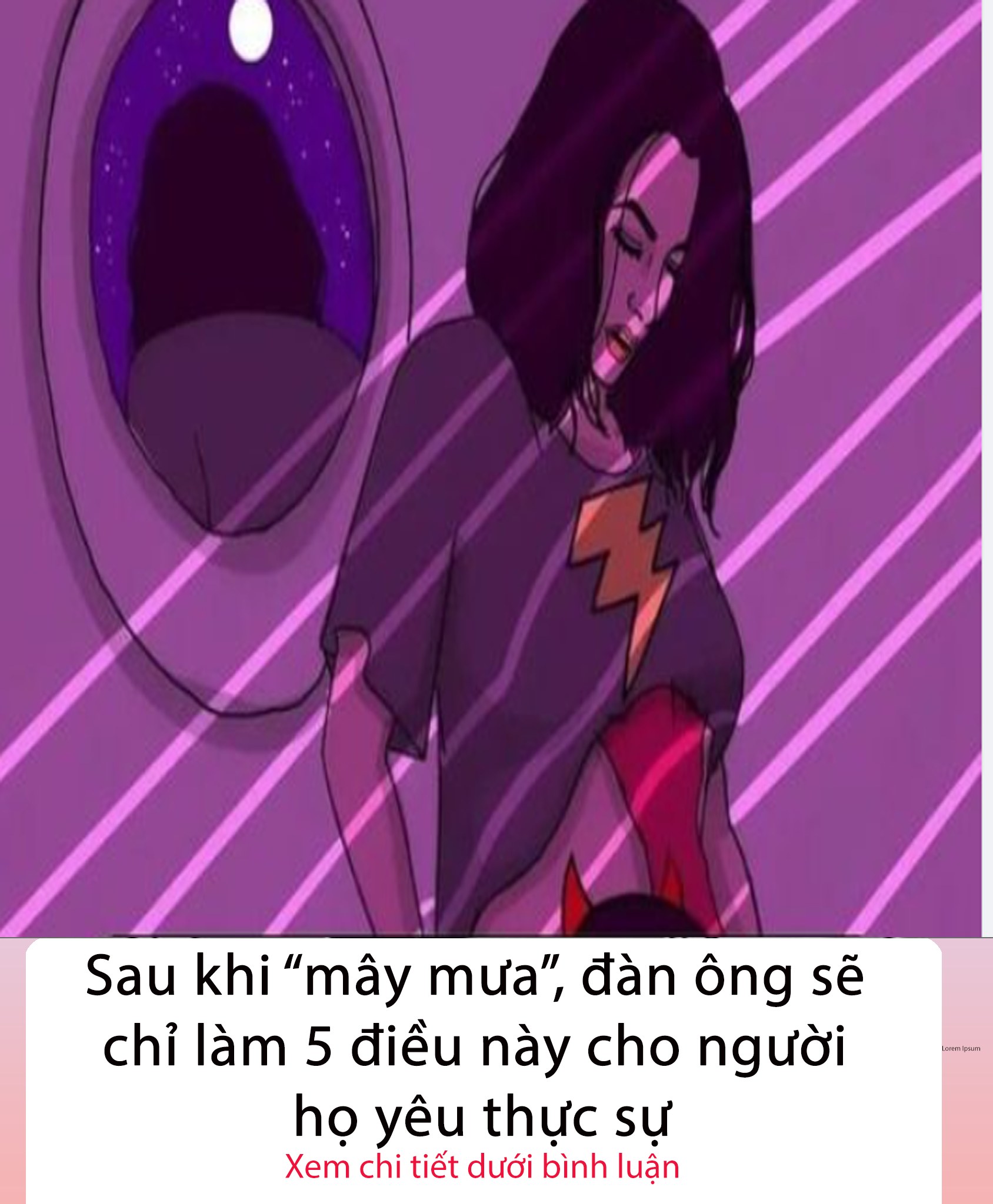 Sau khi “mây mưa”, đàn ông sẽ chỉ làm 5 điều này cho người họ thực sự yêu…