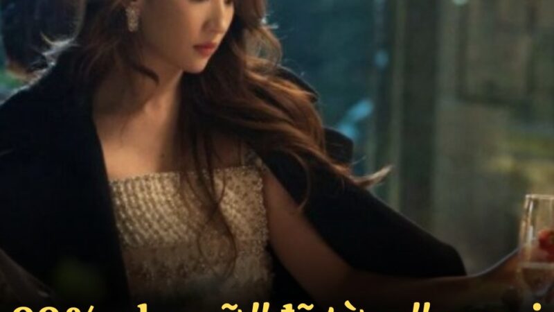 99% phụ nữ “đã từng” ngoại tình đều có chung những đặc điểm này